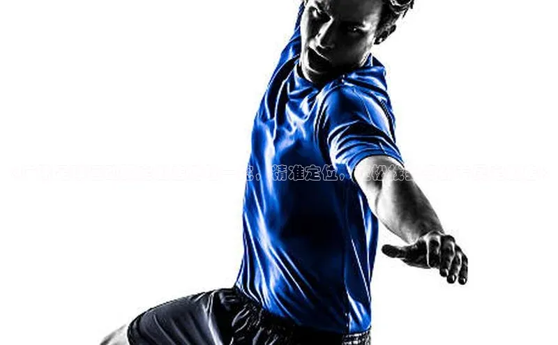 球盟会百度网盘