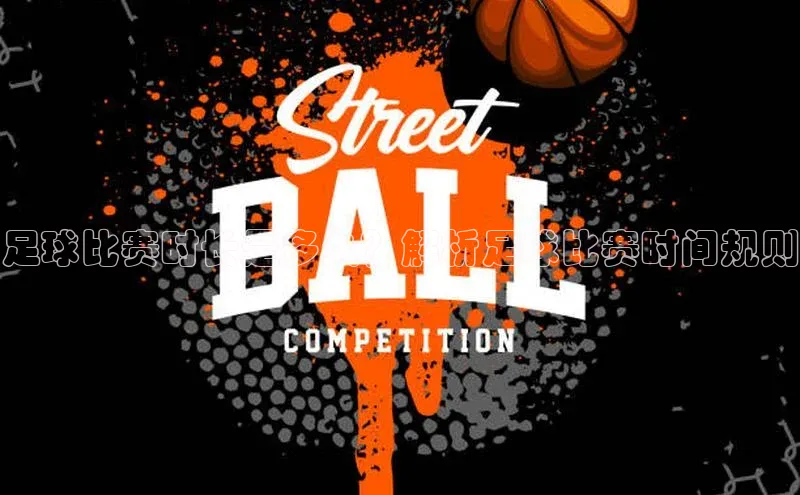 球盟会qmh网页版登录百度 H5