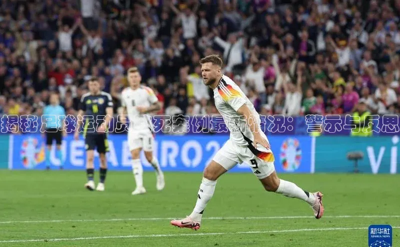 球盟会app官方下载挪威主权基金