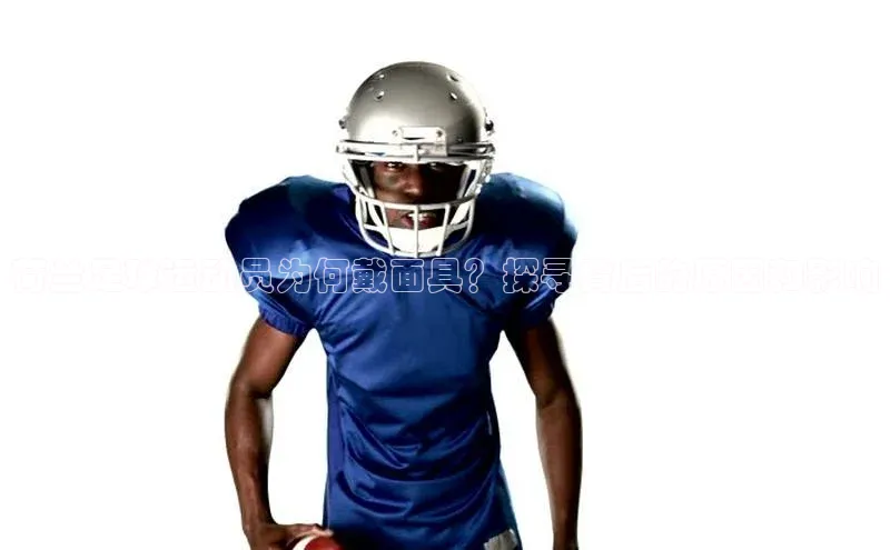 球盟会qmh网址携程