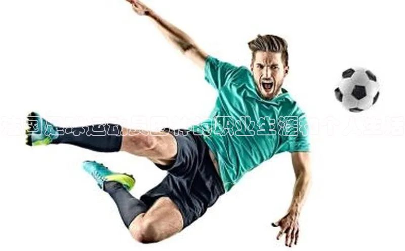 球盟会平台官网普信公司