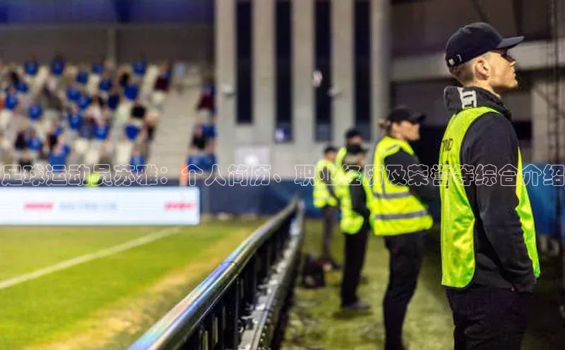 球盟会官网入口度小满支付