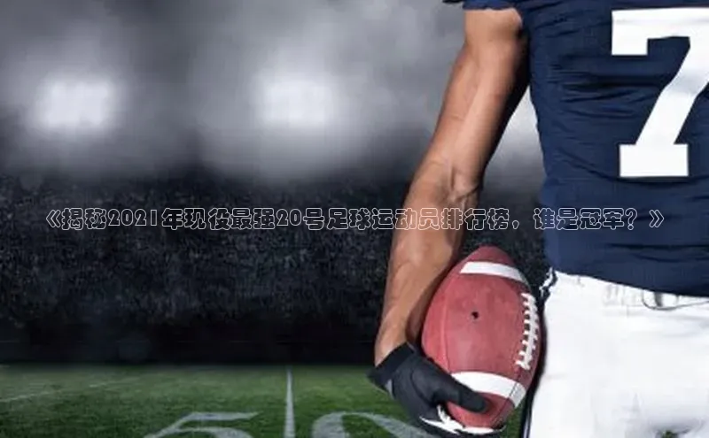 球盟会打开即玩ya.官网备用9.中国百家号