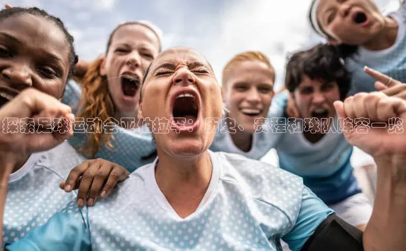 球盟会网址qm9百度取证