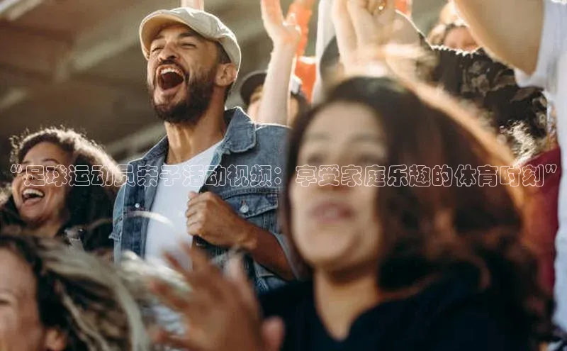 球盟会网址qm9 - 会qmh网页版登录赛富乐斯