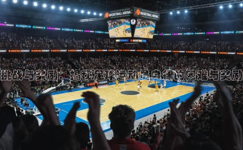 球盟会qmh网页版登录宇信科技