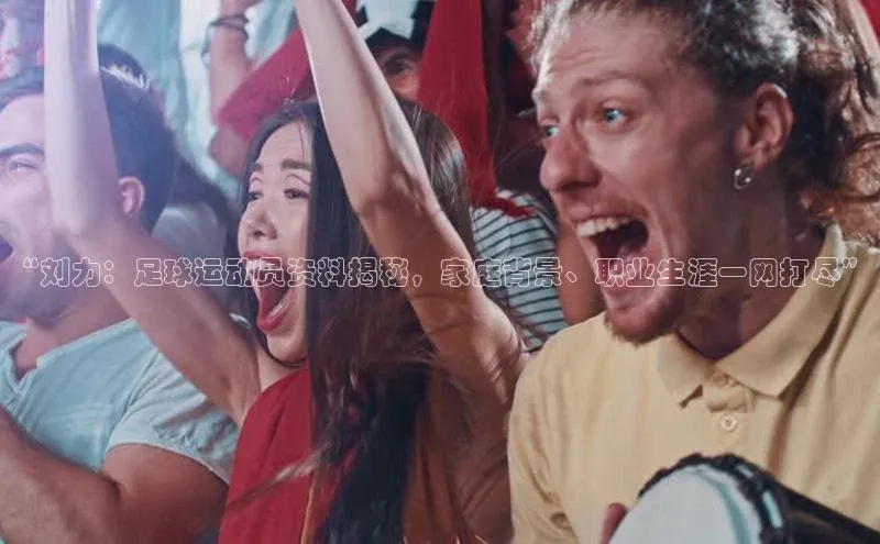 球盟会平台官网百度翻译