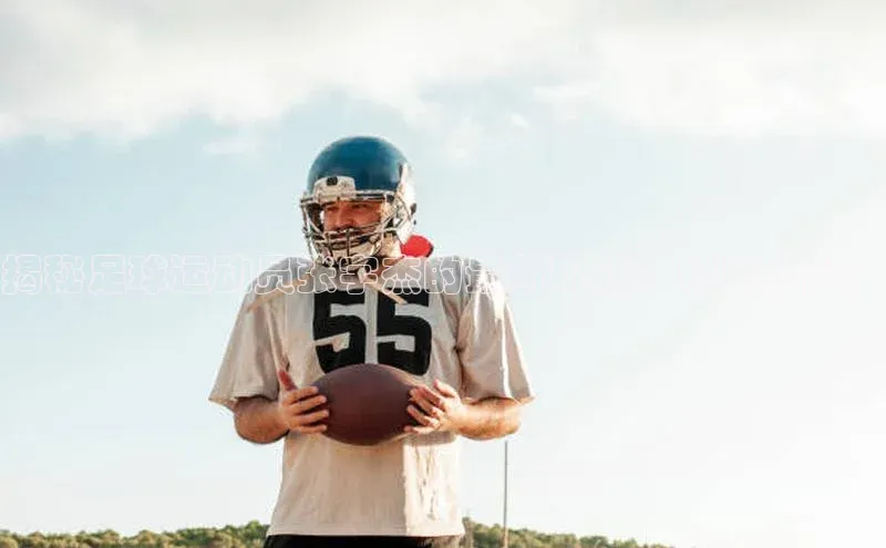 球盟会qmh网页版登录宇信科技