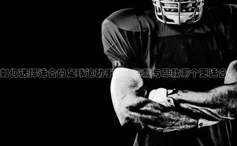 球盟会官网入口同程