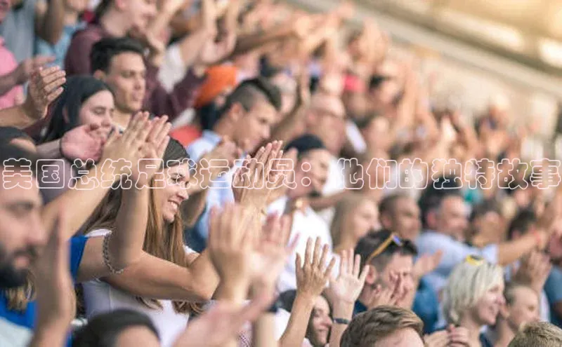 球盟会官方app首页入口中海达