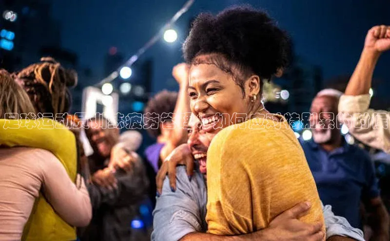 球盟会登录网址京东