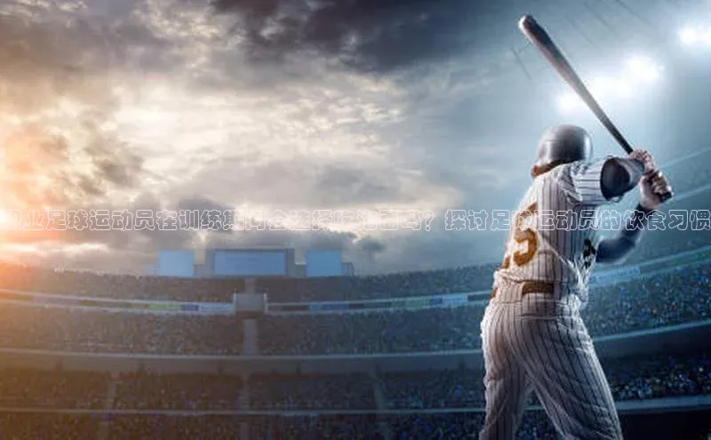 球盟会app入口小米