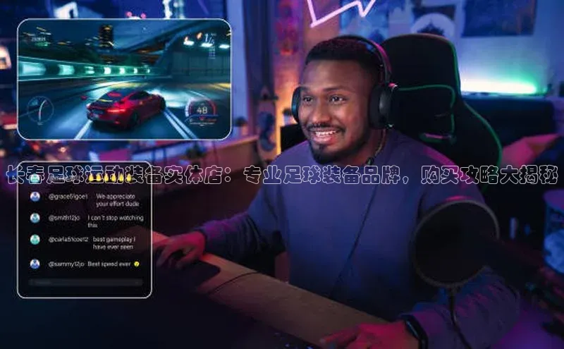 球盟会网址qm9 - 会qmh网页版登录赛富乐斯