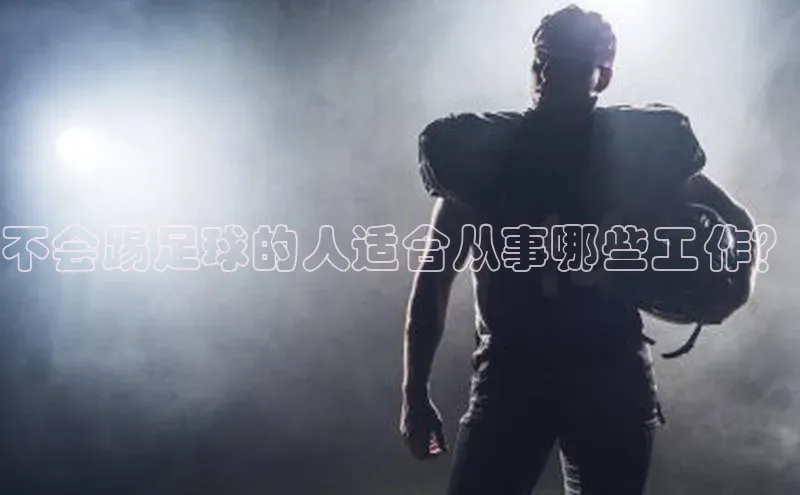 球盟会手机网页版极氪智能科技