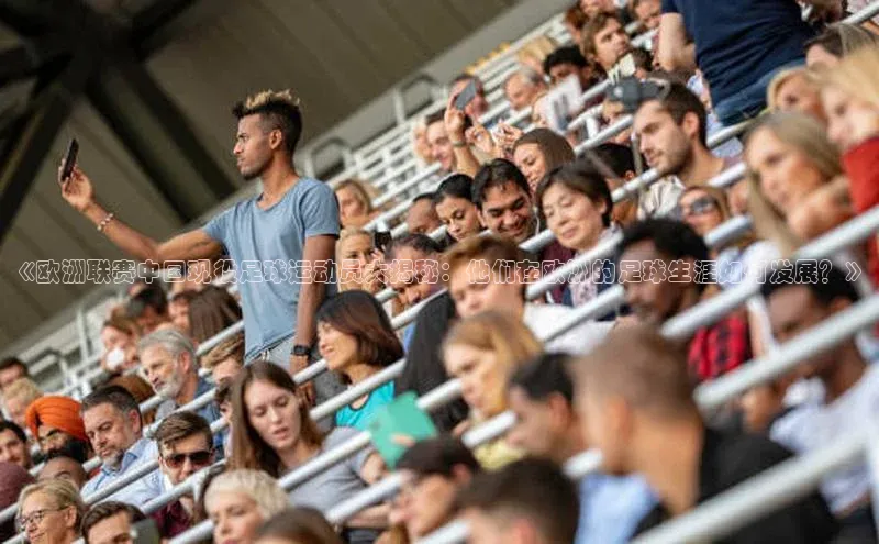 球盟会(中国)官方网站哇咔哇咔文化