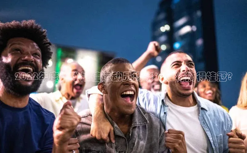 球盟会官网入口度小满支付