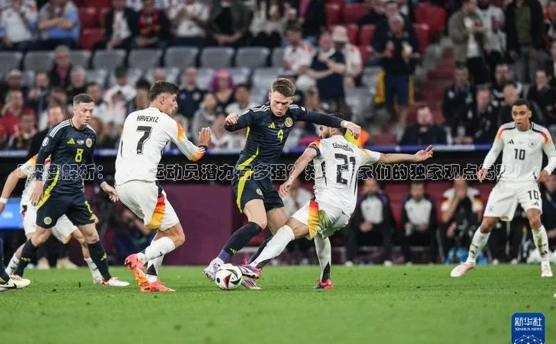 球盟会官方网站入口云创智行