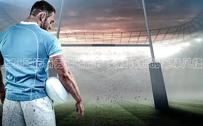 球盟会官网入口同程