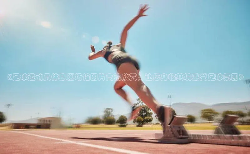球盟会在线官网雷柏科技