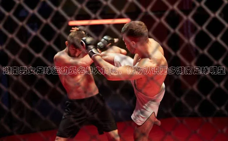 qmh球盟会亚博网址梯哥哥科技