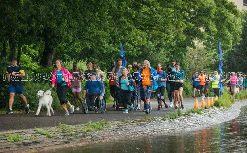 球盟会(中国)官方网站百度众测