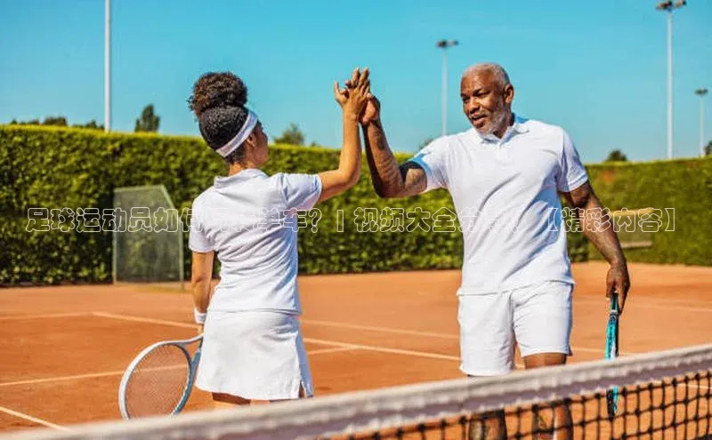 球盟会官方网页登录如流