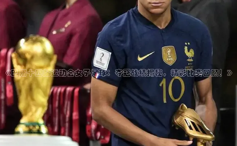 qm球盟会官方网站江铃新能源