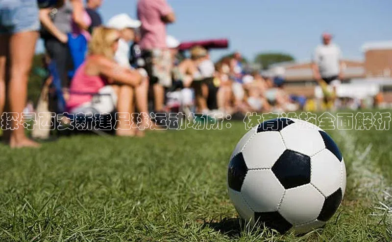 球盟会(中国)官方网站阿里尔公司