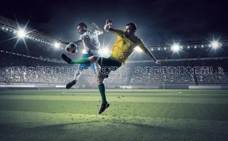 球盟会官方网站入口百度游戏开放平台