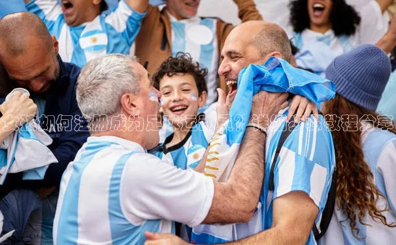 球盟会官方登录平台入口度小满理财