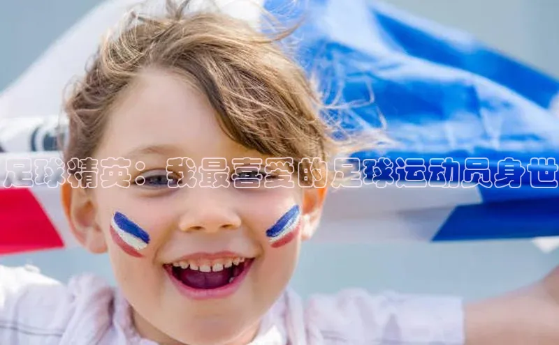 球盟会官网入口度小满支付