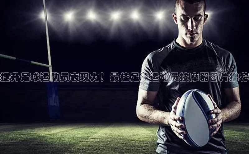 qm球盟会官方网站江铃新能源