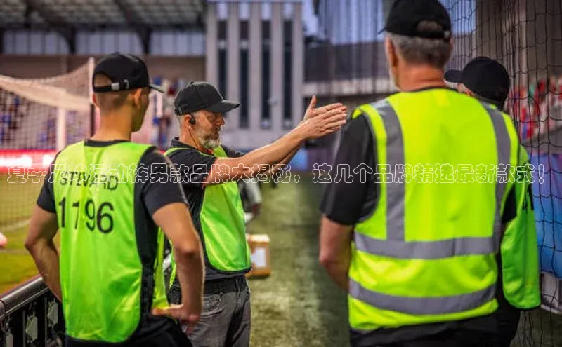 球盟会官方网站入口汉得信息