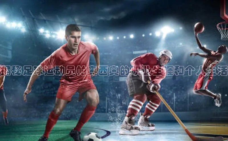 球盟会官方登录平台入口知乎