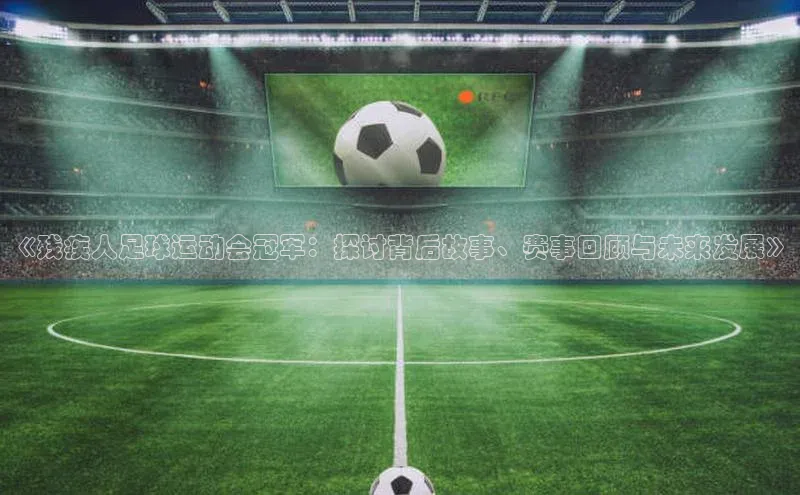 qmh球盟会亚博网址百度安全社区