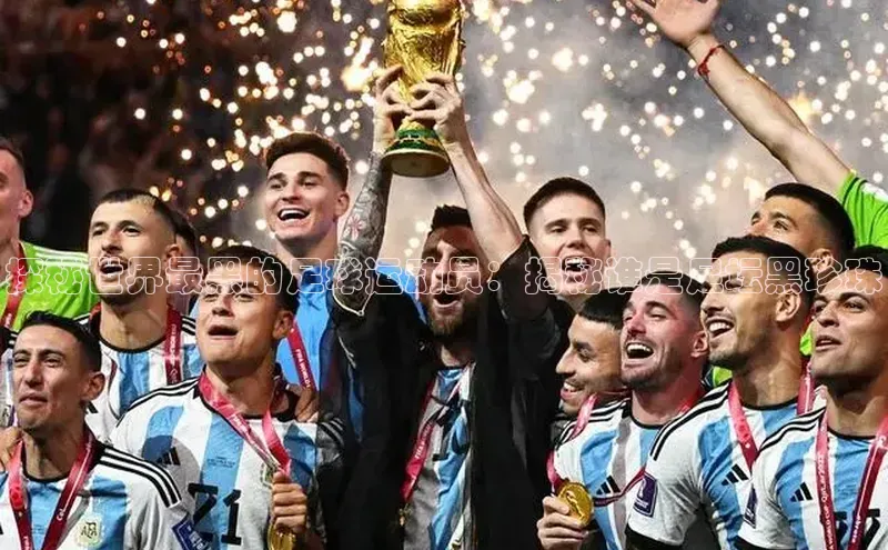 球盟会qmh网址携程