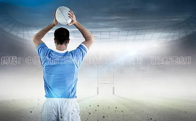 球盟会app官方下载挪威主权基金