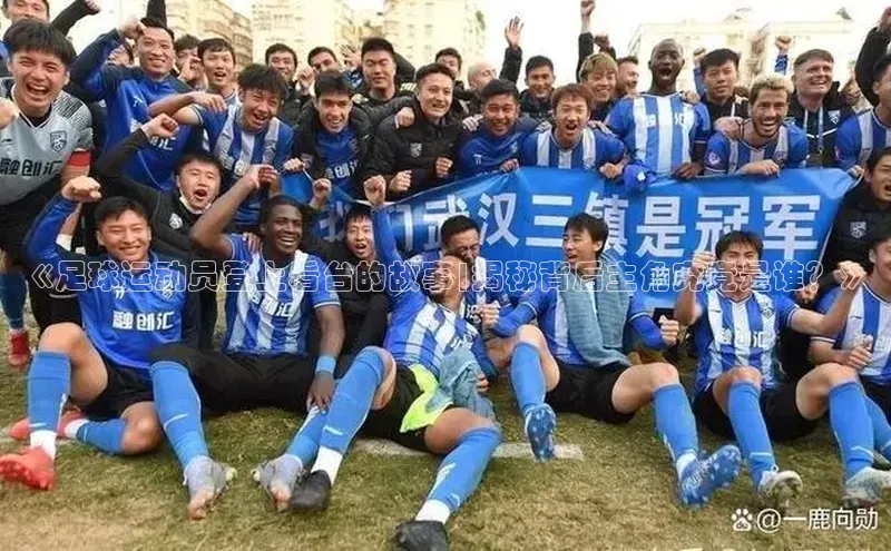 球盟会手机网页版百度手机卫士