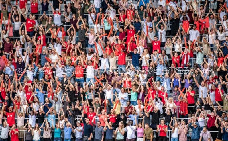 球盟会APP下载神思电子