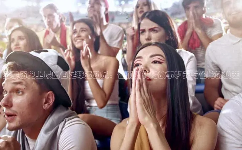 qm球盟会官方网站观星盘