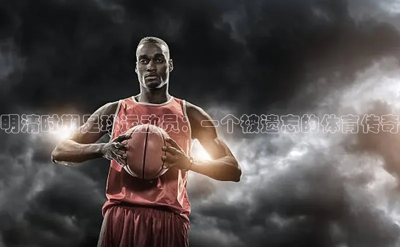 球盟会qmh网址携程