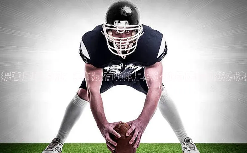 球盟会平台官网普信公司