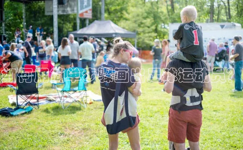 球盟会qmh网页版登录宇信科技