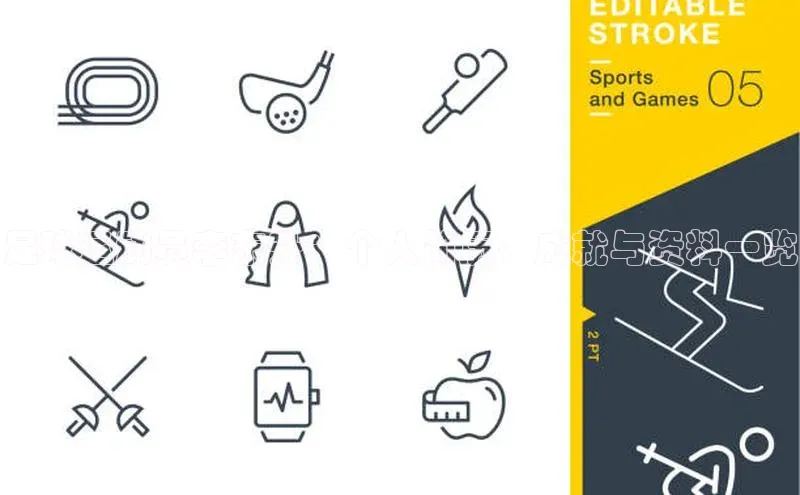 球盟会手机网页版极氪智能科技