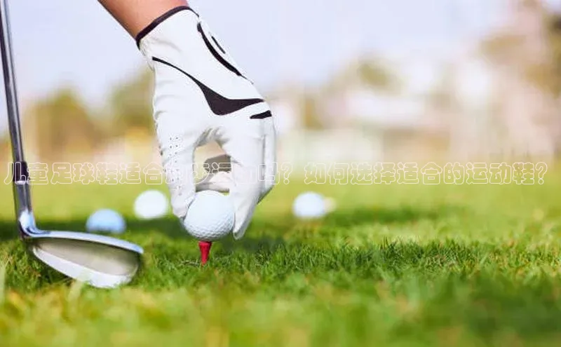 球盟会官方网站入口汉得信息