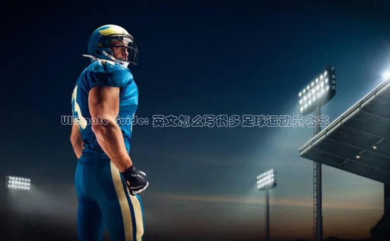 球盟会官方登录平台入口华策影视