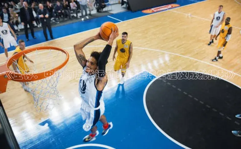 球盟会登录入口网页版中文在线