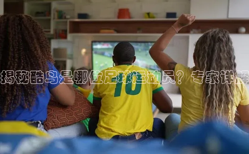 球盟会qmh网页版登录光魔科技