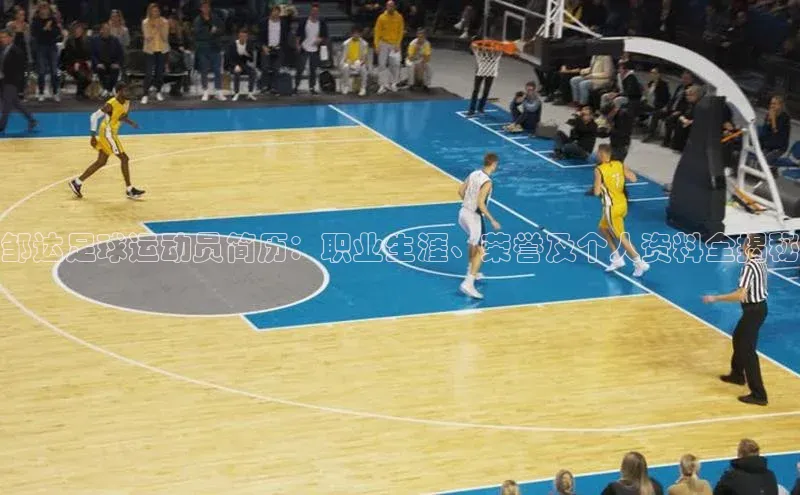 qm球盟会官方网站观星盘