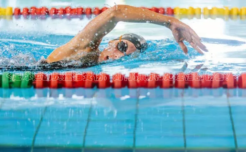 球盟会官网入口度小满支付